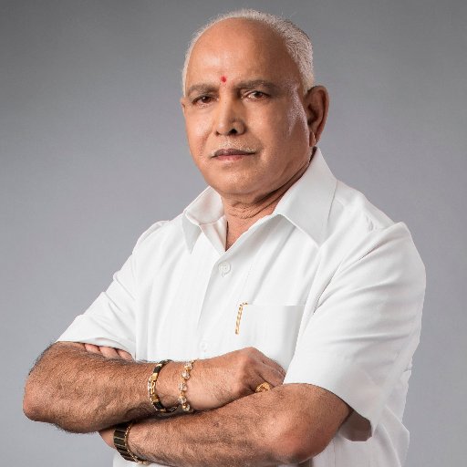 ರಾಜ್ಯ ವಿಭಜನೆ ಮಾತನ್ನು ಬಿಜೆಪಿ ಒಪ್ಪಲ್ಲ: ಬಿಎಸ್ವೈ