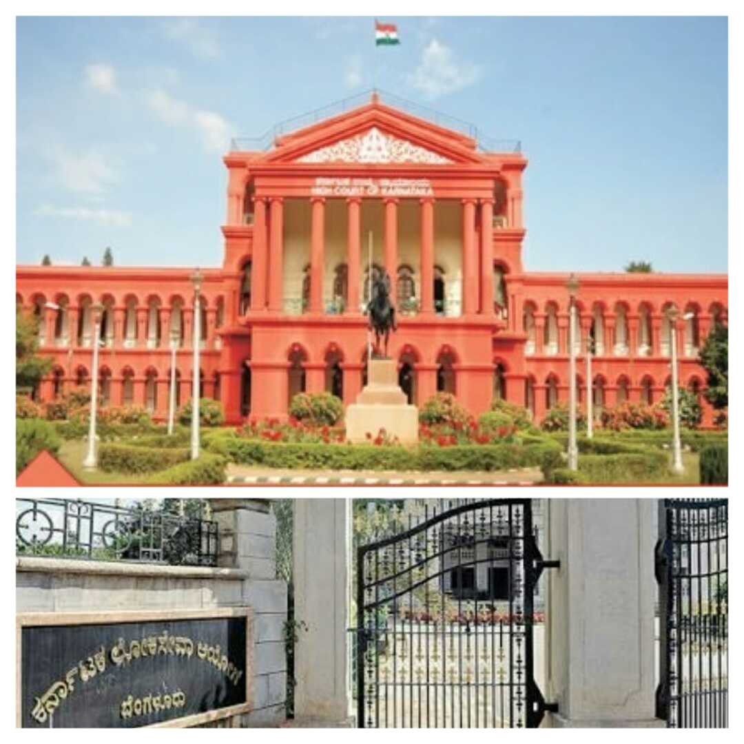 ಕೆಪಿಎಸ್ಸಿ ಉತ್ತರ ಪತ್ರಿಕೆಗಳ ಮರು ಮೌಲ್ಯಮಾಪನ ಸಾಧ್ಯವಿಲ್ಲ: ಹೈಕೋರ್ಟ್