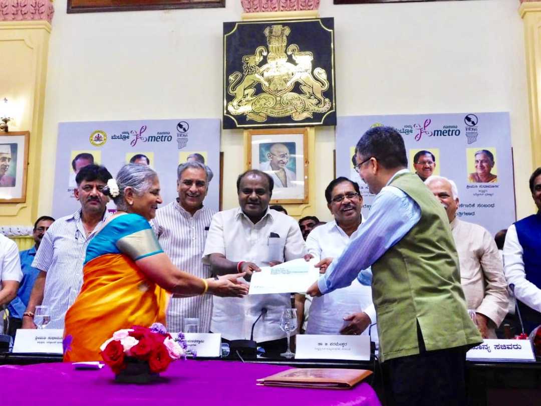 ಕೋನಪ್ಪನ ಅಗ್ರಹಾರ ಮೆಟ್ರೋ ನಿಲ್ದಾಣ ನಿರ್ಮಾಣ: ಇನ್ಫೋಸಿಸ್ ಪ್ರತಿಷ್ಠಾನದೊಂದಿಗೆ ಒಡಂಬಡಿಕೆಗೆ ಸಹಿ
