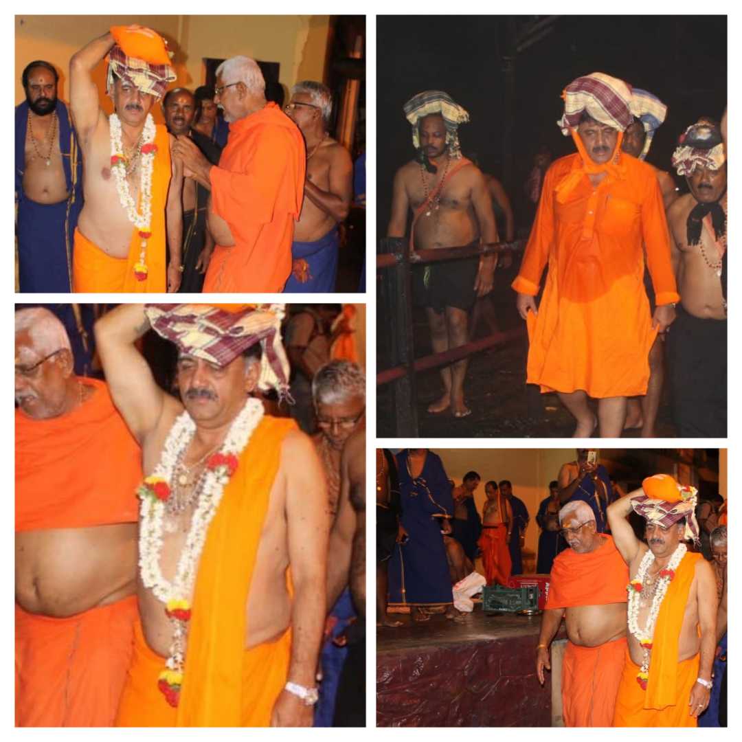 ಇರುಮುಡಿ ಕಟ್ಟಿದ ಡಿ.ಕೆ ಶಿವಕುಮಾರ್