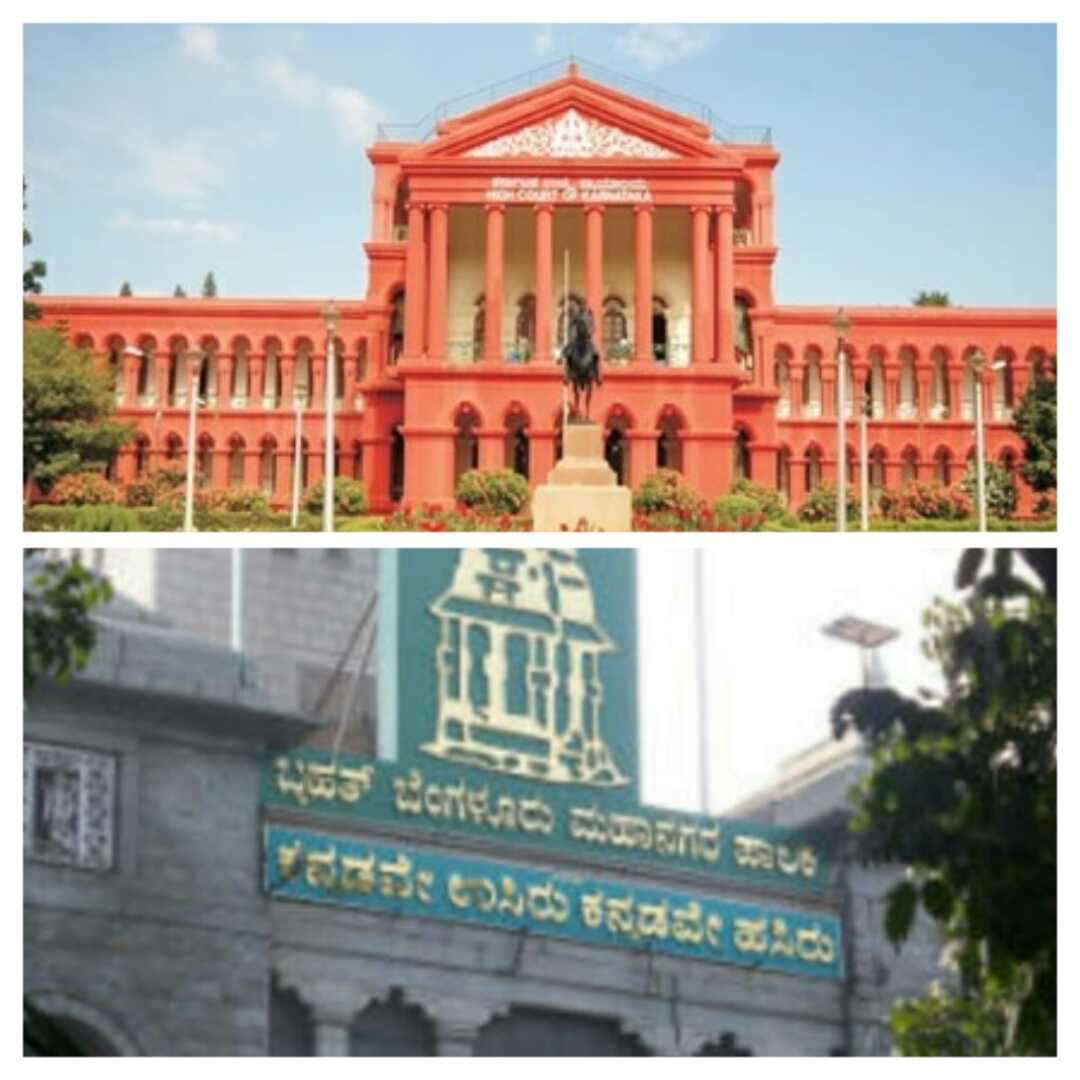 ಅನಧಿಕೃತ ಪ್ಲೆಕ್ಸ್ ತೆರವು ಮಾಡದ ಬಿಬಿಎಂಪಿ ವಿರುದ್ಧ ಹೈಕೋರ್ಟ್ ಗರಂ!