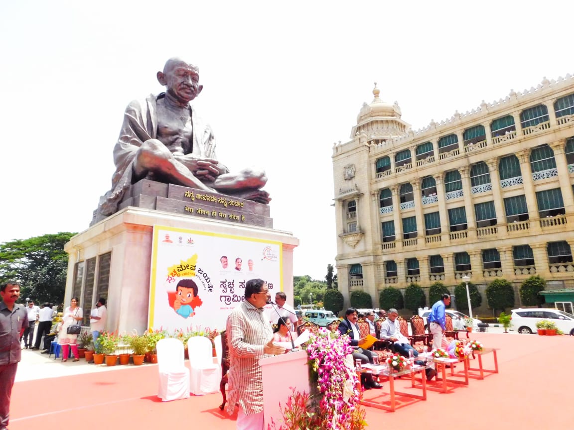 ಸ್ವಚ್ಛತೆಯಲ್ಲಿ ಕರ್ನಾಟಕವೇ ಮೊದಲ ಸ್ಥಾನ ಪಡೆಯಲಿದೆ: ಡಿಸಿಎಂ ಪರಂ
