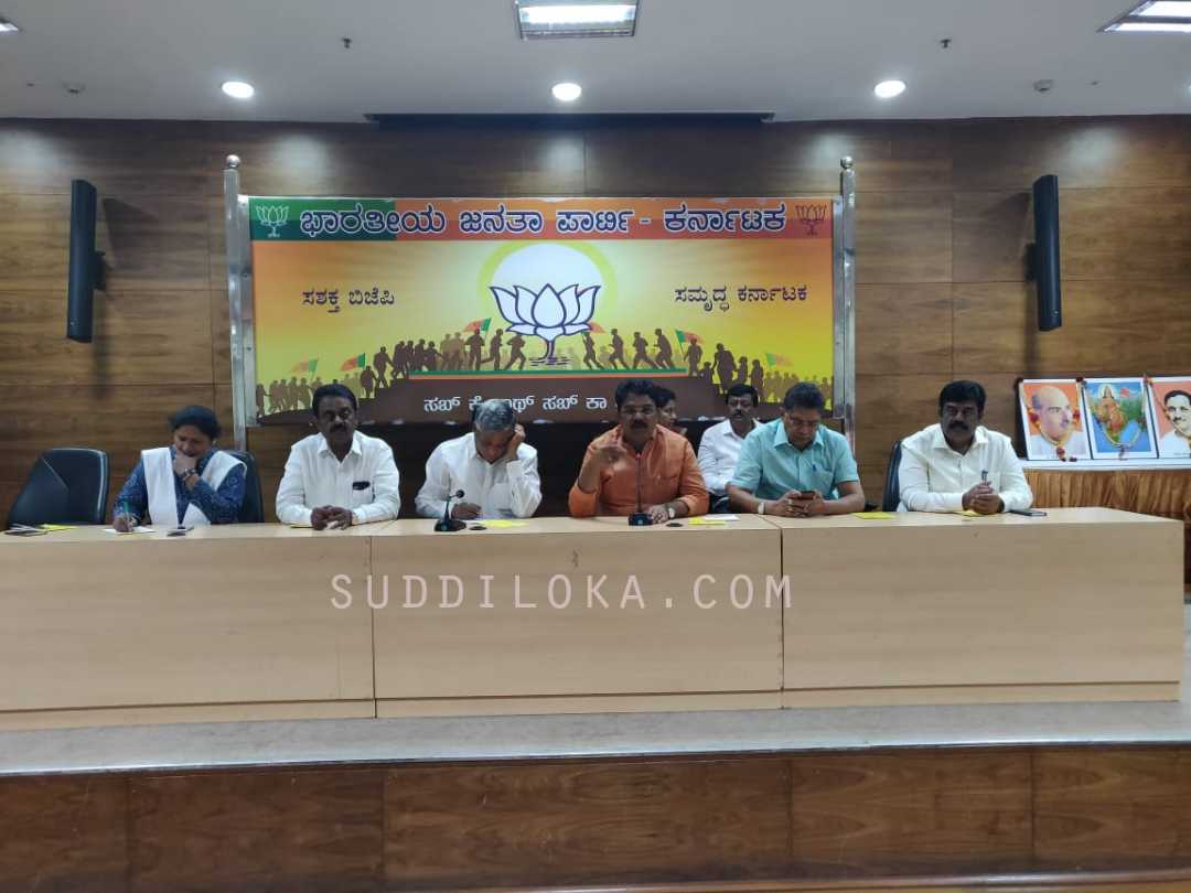 ಕೊಡಗು ಸಂತ್ರಸ್ತರ ನೆರವಿಗೆ 20 ಟ್ರಕ್ ಅಗತ್ಯ ವಸ್ತು ಪೂರೈಕೆ,2 ತಿಂಗಳ ವೇತನ ನೀಡಿದ ಬಿಜೆಪಿ