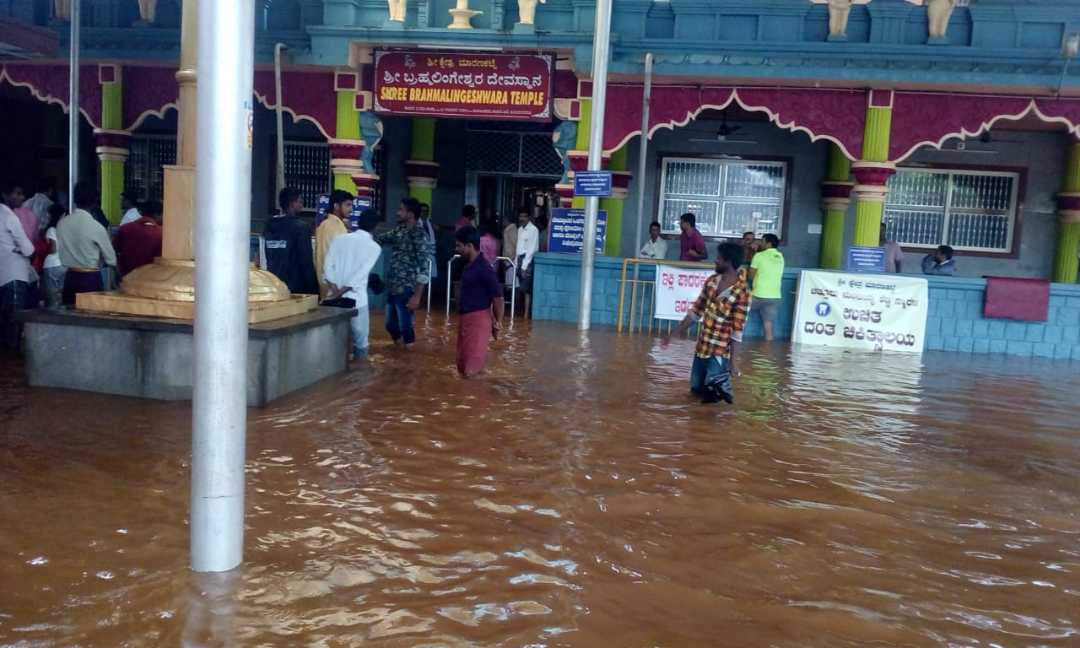 ಮಂಗಳೂರಿನಲ್ಲಿ ಭಾರೀ ಮಳೆ ಹಿನ್ನಲೆ : ತಾಲೂಕುವಾರು ಕಂಟ್ರೋಲ್ ರೂಂ ಸ್ಥಾಪನೆ
