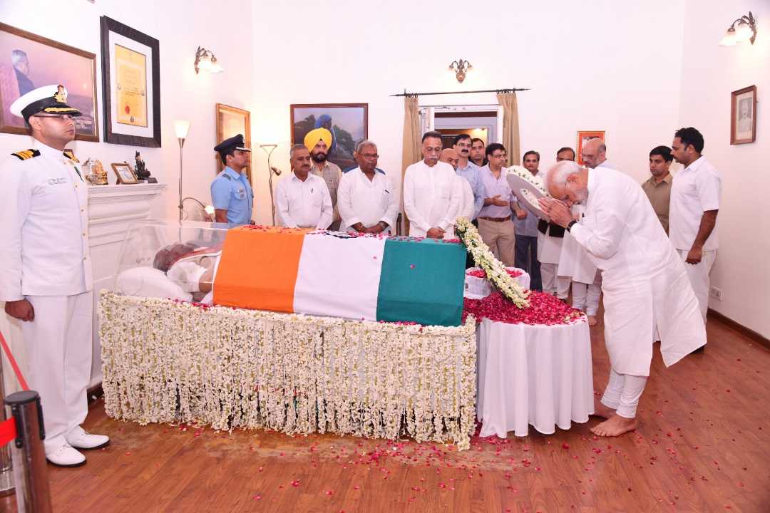 ಸಂಜೆ 5 ಗಂಟೆಗೆ ವಿಜಯ ಘಾಟ್ ನಲ್ಲಿ ಸಕಲ ಸರಕಾರಿ ಗೌರವದೊಂದಿಗೆ ವಾಜಪೇಯಿ ಅಂತ್ಯ ಸಂಸ್ಕಾರ