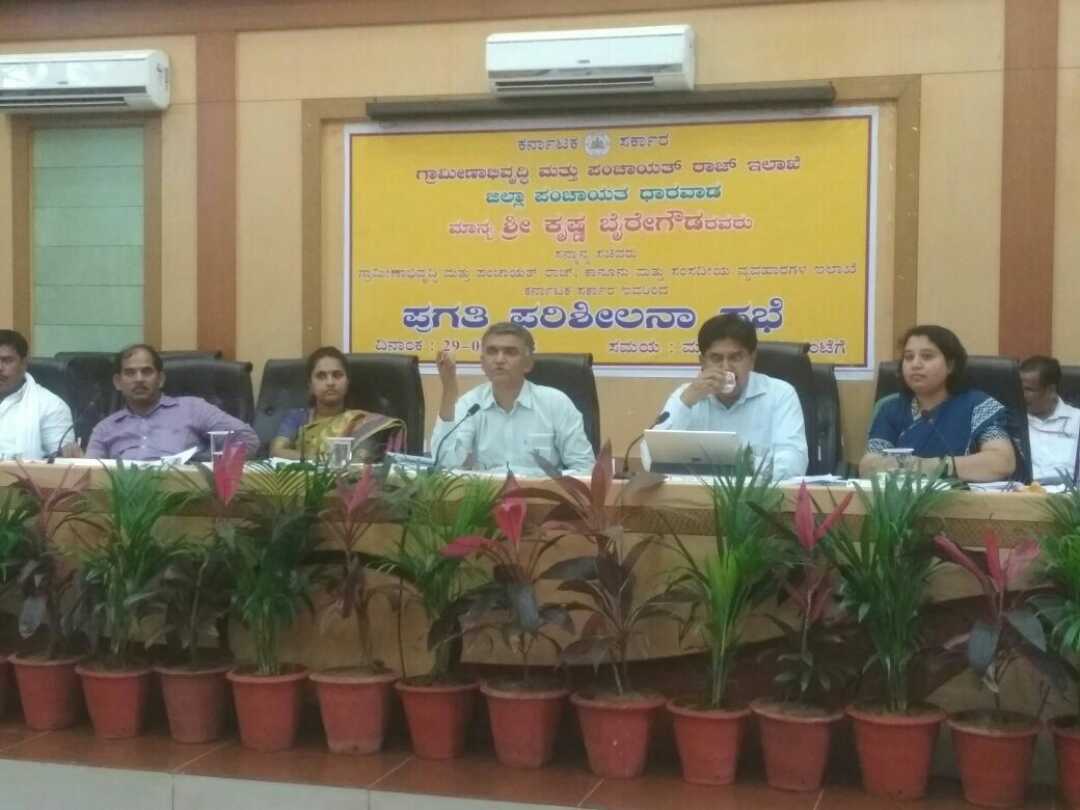 ಶೌಚಾಲಯ ಬಳಕೆ ಕುರಿತು ಜನರ ಮನೋಭಾವ ಬದಲಿಸಿ: ಕೃಷ್ಣ ಬೈರೇಗೌಡ