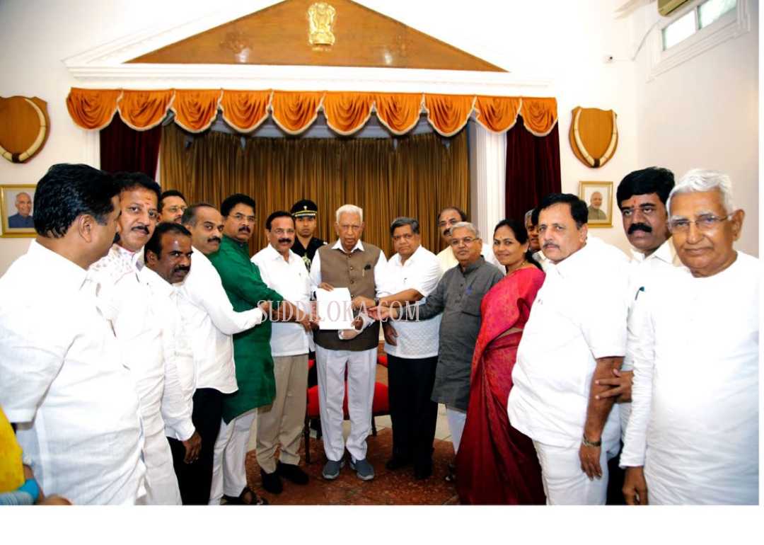 ಸಿಎಂ ವಿರುದ್ಧ ರಾಜ್ಯಪಾಲರಿಗೆ ದೂರು ನೀಡಿದ ಬಿಜೆಪಿ