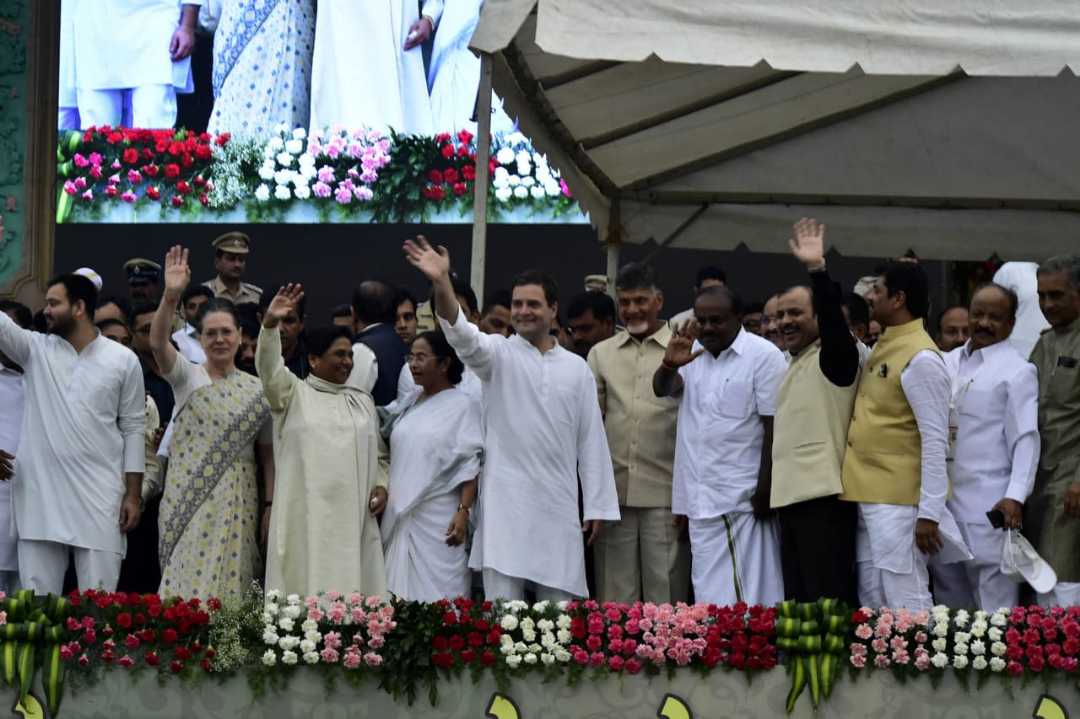 ಮೈತ್ರಿ ಸರ್ಕಾರದ 5 ತಿಂಗಳ ಆಡಳಿತ: ಒಂದು ಅವಲೋಕನ