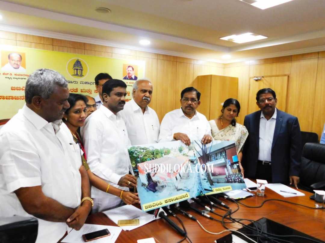 ಇಂದಿರಾ ಕ್ಯಾಂಟೀನ್ನಲ್ಲಿ ಶೀಘ್ರವೇ ಟೀ,ಕಾಫಿ: ಪರಮೇಶ್ವರ್