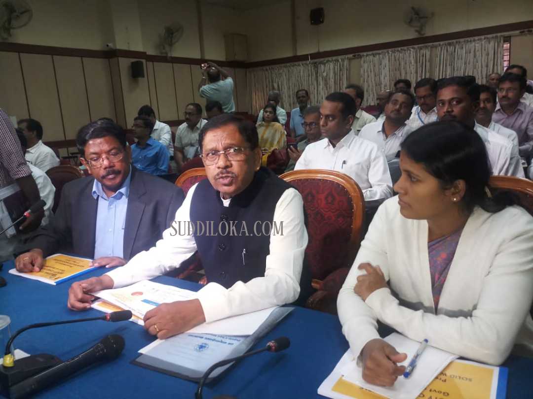 ಎಲ್ಲೆಂದರಲ್ಲಿ ಕಸ ಹಾಕಿದರೆ 500 ರೂ. ದಂಡ:ಉಪಮುಖ್ಯಮಂತ್ರಿ ಡಾ.ಜಿ. ಪರಮೇಶ್ವರ್