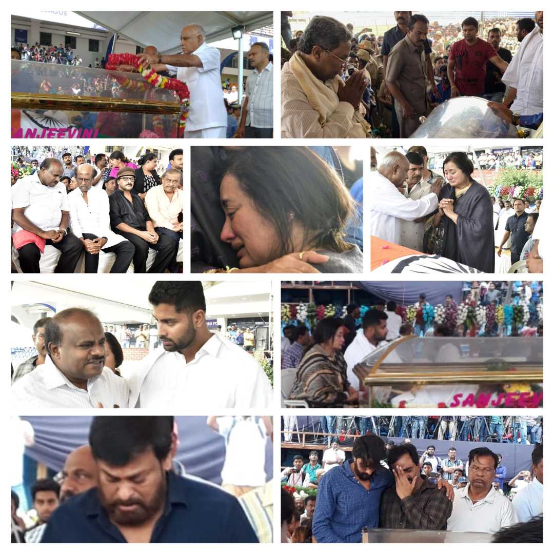 ನಾಳೆ ಅಂಬರೀಶ್ ಅಂತ್ಯ ಸಂಸ್ಕಾರ: ತವರಿನಲ್ಲಿ ಅಂತಿಮ ದರ್ಶನ