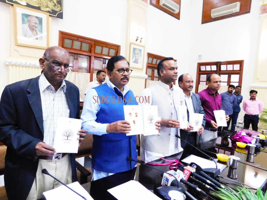 ಪ್ರಬುದ್ಧ ಯೋಜನೆಗೆ ಚಾಲನೆ ನೀಡಿದ ಉಪಮುಖ್ಯಮಂತ್ರಿ ಡಾ.ಜಿ. ಪರಮೇಶ್ವರ್