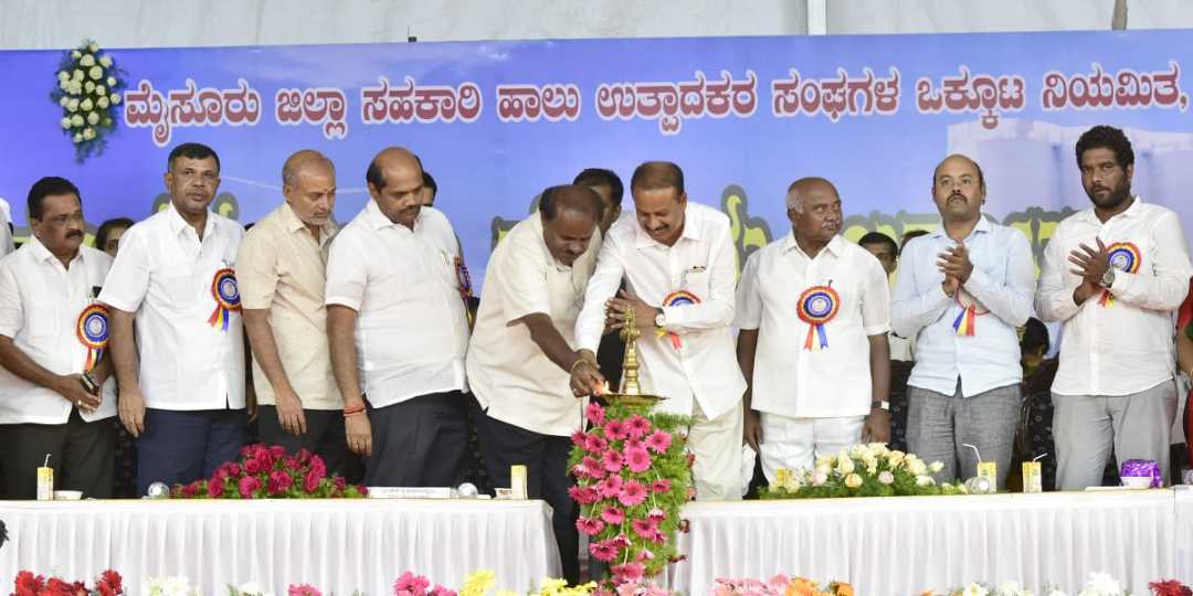 ಪ್ರತಿದಿನ 6 ಲಕ್ಷ ಲೀಟರ್ ಹಾಲನ್ನು ಸಂಸ್ಕರಿಸುವ ಸಾಮರ್ಥ್ಯವುಳ್ಳ ನೂತನ ಮೆಗಾಡೇರಿ ಉದ್ಘಾಟನೆ