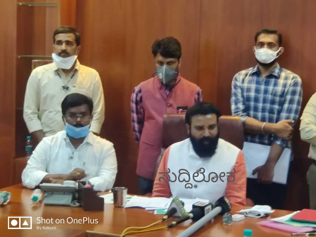 ಆಯುಷ್ ಇಲಾಖೆ ವೈದ್ಯರು ಮತ್ತು ಸಿಬ್ಬಂದಿ ವರ್ಗದ ಸಭೆ ಯಶಸ್ವಿ