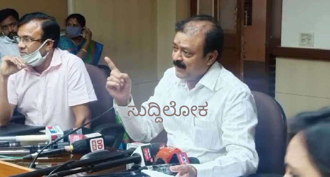 ಆನ್ ಲೈನ್ ಮೂಲಕ ಮಾವು ಮಾರಾಟ,ಫ್ಲಿಪ್ ಕಾರ್ಟ್ ಸಹಯೋಗ