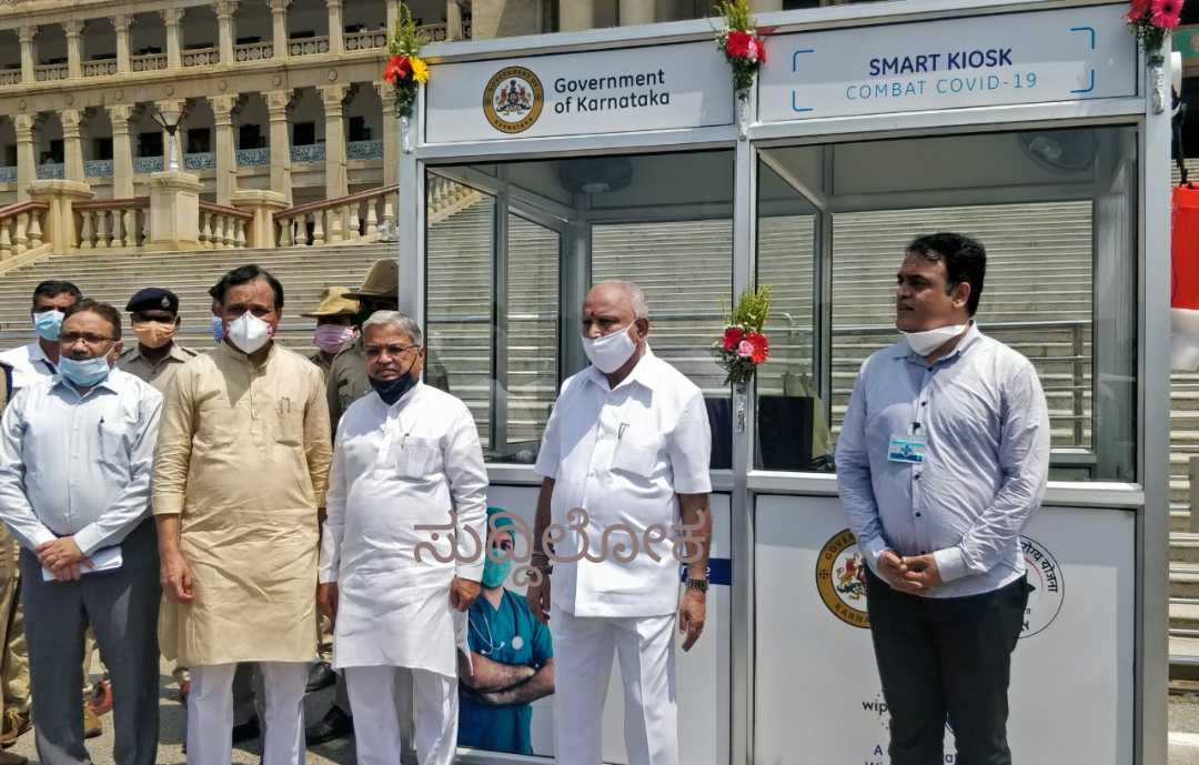 ಕೋವಿಡ್ ಸೋಂಕು ಪತ್ತೆಗೆ ಸ್ಮಾರ್ಟ್ ಕಿಯೋಸ್ಕ್ನಿಂದ ಮಾದರಿ ಸಂಗ್ರಹ: ಡಾ. ಅಶ್ವತ್ಥನಾರಾಯಣ