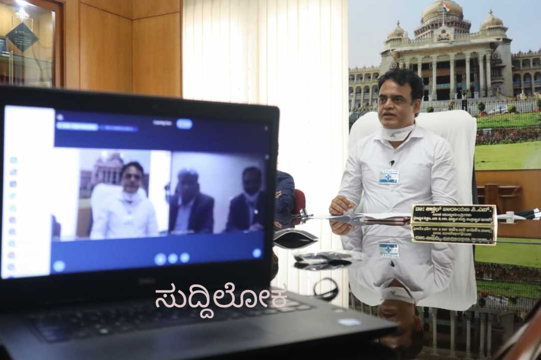 ವಿದ್ಯಾರ್ಥಿಗಳ ಪ್ರವೇಶ ಪ್ರಮಾಣ ಹೆಚ್ಚಿಸಿ: ಮುಕ್ತ ವಿವಿಗೆ ಡಾ.ಅಶ್ವತ್ಥನಾರಾಯಣ ಸೂಚನೆ