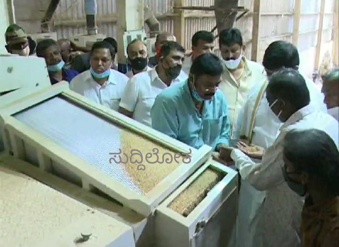 ತುಮಕೂರಿನಲ್ಲಿ ರೆಡಿಯಾಗ್ತಿದೆ ಆಯುರ್ವೆದಿಕ್ ರೈಸ್: ಕೊರೋನಾ ನಿಯಂತ್ರಣಕ್ಕೂ ಸಹಕಾರಿಯಾಗಲಿದೆ ಅಂತೆ ಈ ರೈಸ್..?