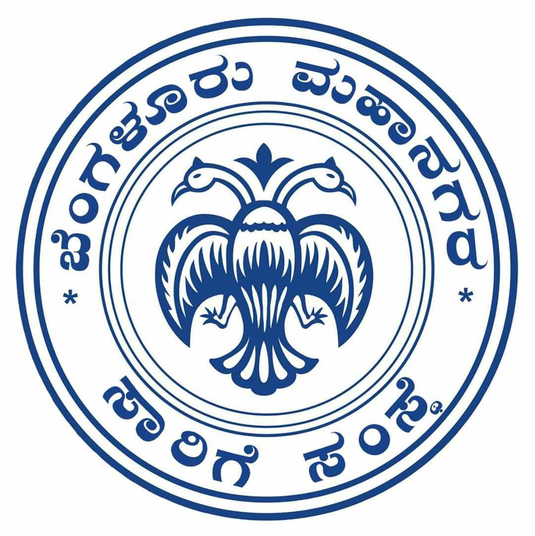 ಬಿಎಂಟಿಸಿ ಸಿಬ್ಬಂದಿಗೆ ಕರೋನ ಸೋಂಕು: ಆತಂಕದಲ್ಲಿ ಪ್ರಾಯಾಣಿಕರು