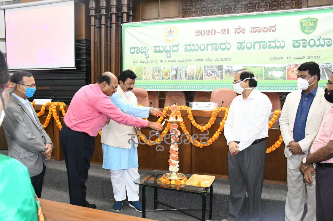 ಕೃಷಿ ಅಧಿಕಾರಿಗಳು ಸಹ ಕೊರೊನಾ ವಾರಿಯರ್ಸ್ಗಳಂತೆ: ಬಿ.ಸಿ.ಪಾಟೀಲ್