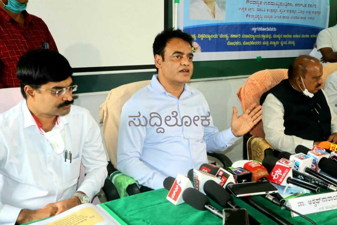 ಲಾಕ್ಡೌನ್ ತೆರವಿನ ನಂತರ ಪದವಿ ಪರೀಕ್ಷೆಯ ನಿರ್ಧಾರ: ಡಾ. ಅಶ್ವತ್ಥನಾರಾಯಣ