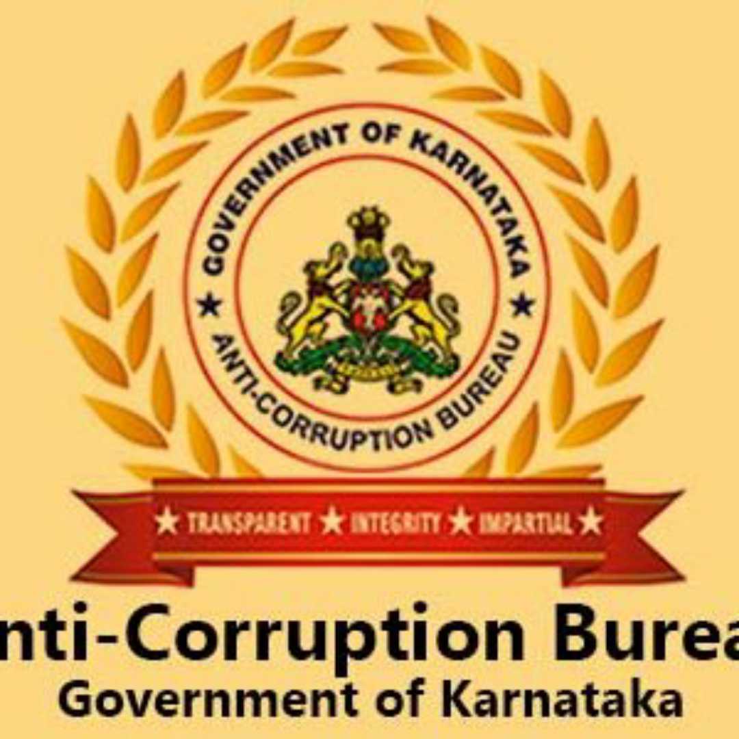 ಭ್ರಷ್ಟಾಚಾರ ಆರೋಪ: ಇಬ್ಬರು ಅಧಿಕಾರಿಗಳ ವಿರುದ್ಧ ಎಸಿಬಿ ದಾಳಿ