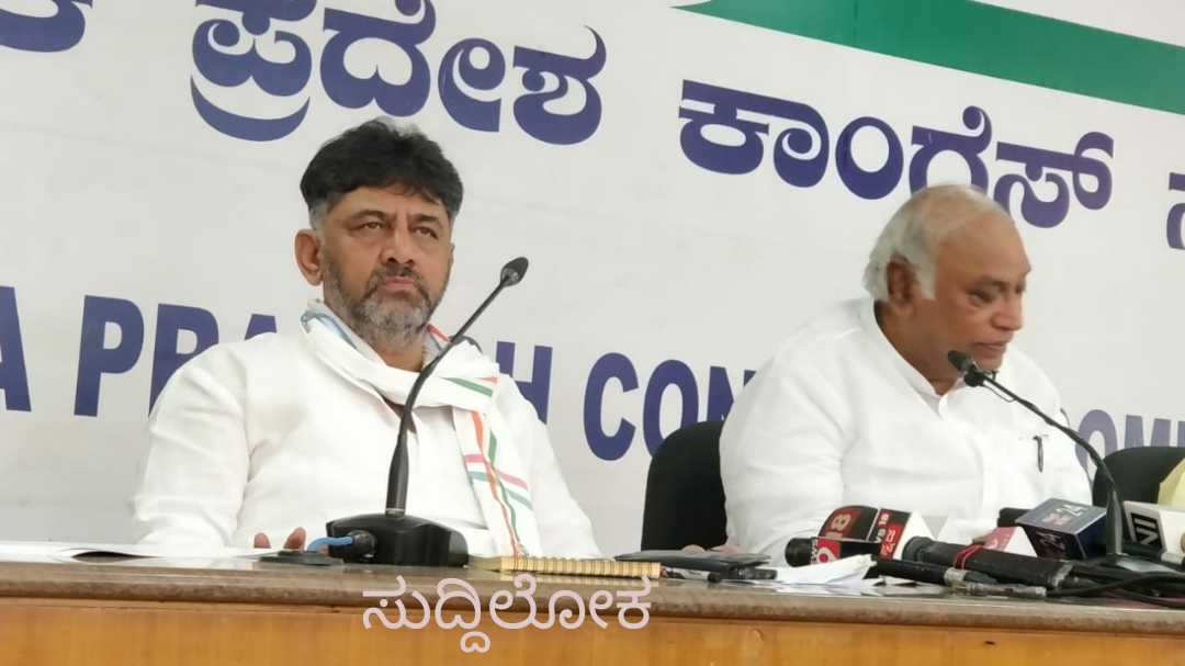ಸರ್ಕಾರದ ಅನುಮತಿ ನಂತರ ಪದಗ್ರಹಣ ‘ಪ್ರತಿಜ್ಞಾ’ ಕಾರ್ಯಕ್ರಮ: ಡಿ.ಕೆ. ಶಿವಕುಮಾರ್