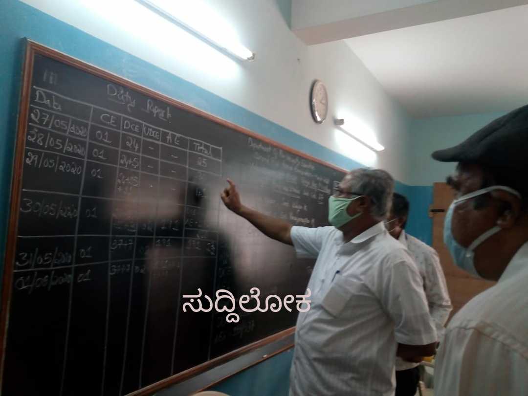 ದ್ವಿತೀಯ ಪಿಯು ಮೌಲ್ಯಮಾಪನ ಅಬಾಧಿತವಾಗಿದ್ದು ನಿಗದಿತ ಅವಧಿಯಲ್ಲಿ ಪೂರ್ಣಗೊಳ್ಳಲಿದೆ- ಸಚಿವ ಸುರೇಶ್ ಕುಮಾರ್ ವಿಶ್ವಾಸ