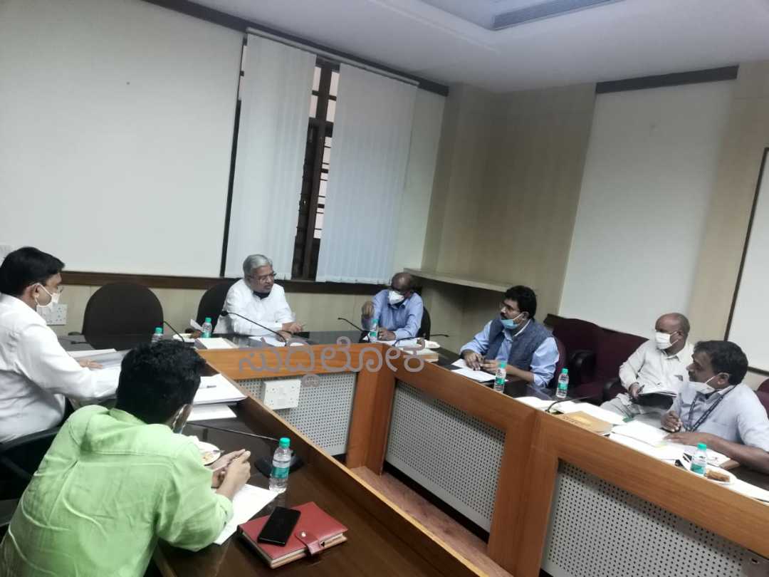ಪರಿಶಿಷ್ಟ ವಿದ್ಯಾರ್ಥಿಗಳಿಗೆ ಪ್ರತಿಷ್ಠಿತ ಸಂಸ್ಥೆಗಳಿಂದ ಪರೀಕ್ಷಾ ಪೂರ್ವ ತರಬೇತಿ ನೀಡಲು ಗೋವಿಂದ ಎಂ ಕಾರಜೋಳ ಸೂಚನೆ