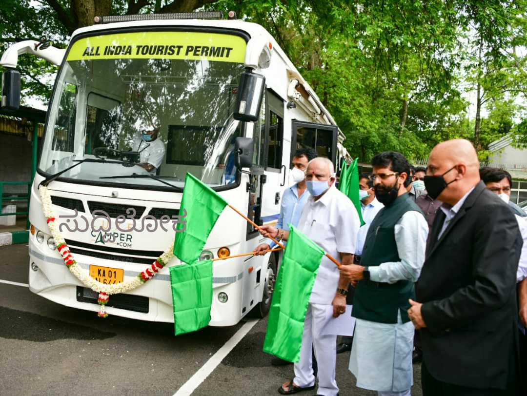 ಪ್ರವಾಸೋದ್ಯಮ ಉದ್ಯಮಕ್ಕೆ ಉತ್ತೇಜನ: ಕ್ಯಾರವ್ಯಾನ್ ಗೆ ಚಾಲನೆ ನೀಡಿದ ಸಿಎಂ