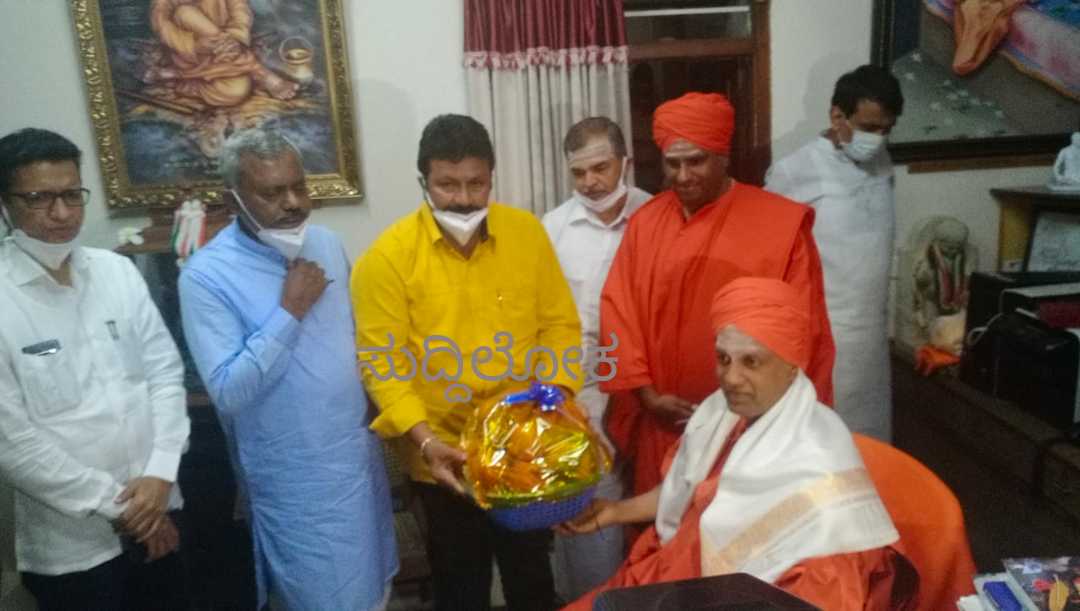 ರೈತಗೀತೆ ಕಾಲರ್ ರಿಂಗ್ ಟೋನ್ ಆಗಲಿ:ಬಿ.ಸಿ.ಪಾಟೀಲ್