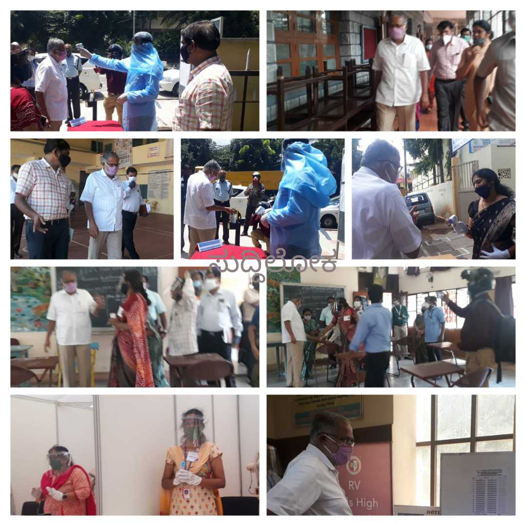 ಎಸ್.ಎಸ್.ಎಲ್.ಸಿ ಪರೀಕ್ಷಾ ಕೇಂದ್ರಗಳಿಗೆ ಸಚಿವ ಸುರೇಶ್ ಕುಮಾರ್ ಭೇಟಿ
