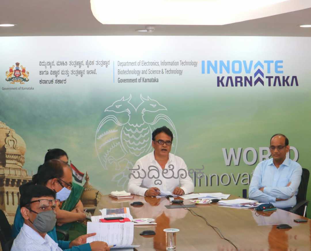ಹೂಡಿಕೆದಾರರಿಗೆ ರಾಜ್ಯ ಸರ್ಕಾರದಿಂದ ವಿಶೇಷ ರಿಯಾಯಿತಿ: ಇಎಸ್ಡಿಎಂ ಉದ್ಯಮಗಳಿಗೆ ಮುಕ್ತ ಆಹ್ವಾನ