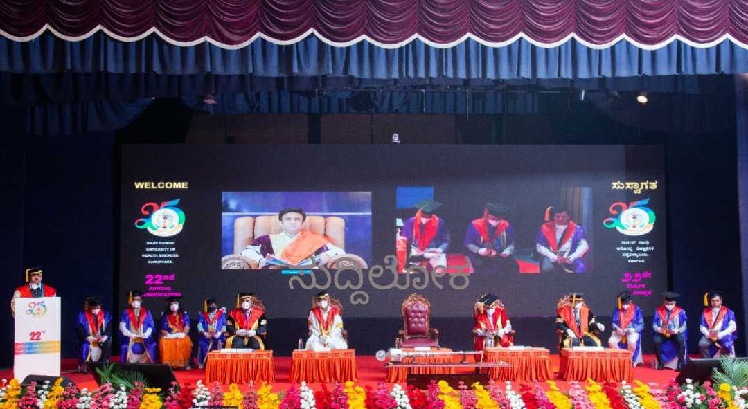 ರಾಜೀವ್ ಗಾಂಧಿ ಆರೋಗ್ಯ ವಿಜ್ಞಾನಗಳ ವಿಶ್ವವಿದ್ಯಾಲಯದ 22 ನೇ ಘಟಿಕೋತ್ಸವ:ಆನ್ಲೈನ್ ಮೂಲಕ ಪದವಿ ಪ್ರಧಾನ ಮಾಡಿದ ವೈದ್ಯಕೀಯ ಶಿಕ್ಷಣ ಸಚಿವ ಸುಧಾಕರ್