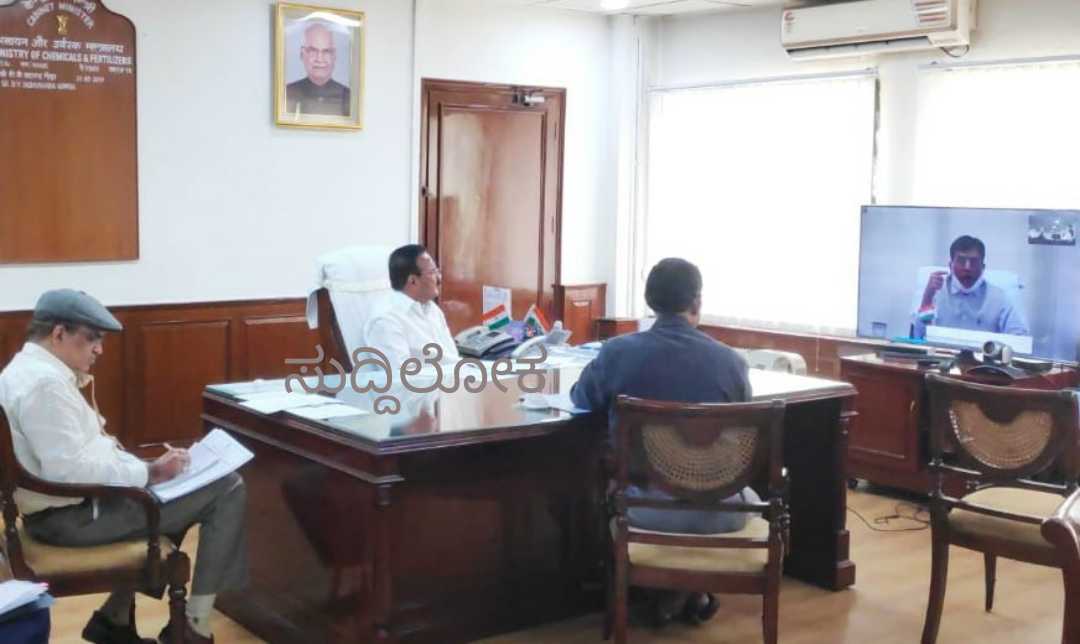 ರಾಸಾಯನಿಕ ಮತ್ತು ಪೆಟ್ರೋಕೆಮಿಕಲ್ಸ್ ಕ್ಷೇತ್ರದಲ್ಲಿ ಹೇರಳ ಸಾಮರ್ಥ್ಯವಿದೆ: ಸಚಿವ ಡಿ.ವಿ. ಸದಾನಂದ ಗೌಡ
