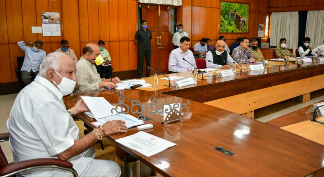 ಗೃಹ ಇಲಾಖೆ ಪ್ರಗತಿ ಪರಿಶೀಲನೆ ಸಭೆ: ಇಲಾಖೆ ಬಲಪಡಿಸಲು ನೆರವು- ಮುಖ್ಯಮಂತ್ರಿ ಭರವಸೆ