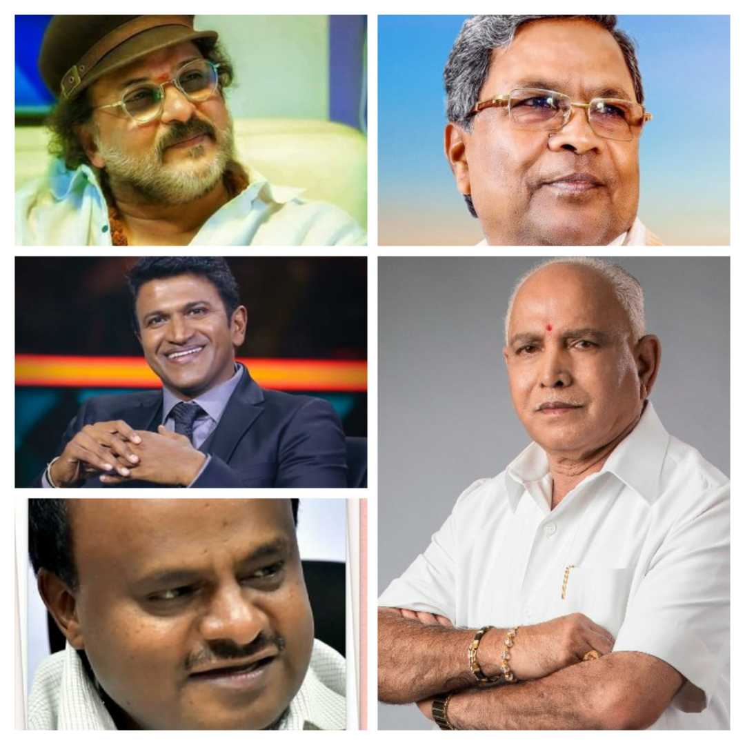 ಚಿರಂಜೀವಿ ಸರ್ಜಾ ನಿಧನಕ್ಕೆ ಕಂಬನಿ ಮಿಡಿದ ಚಿತ್ರರಂಗ; ಸಂತಾಪ ಸೂಚಿಸಿದ ರಾಜಕೀಯ ಗಣ್ಯರು
