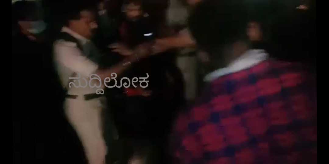 ಗಲಾಟೆ ಬಿಡಿಸಲು ಬಂದ ಪೊಲೀಸರಿಗೆ ಥಳಿಸಿದ ದುಷ್ಕರ್ಮಿ!