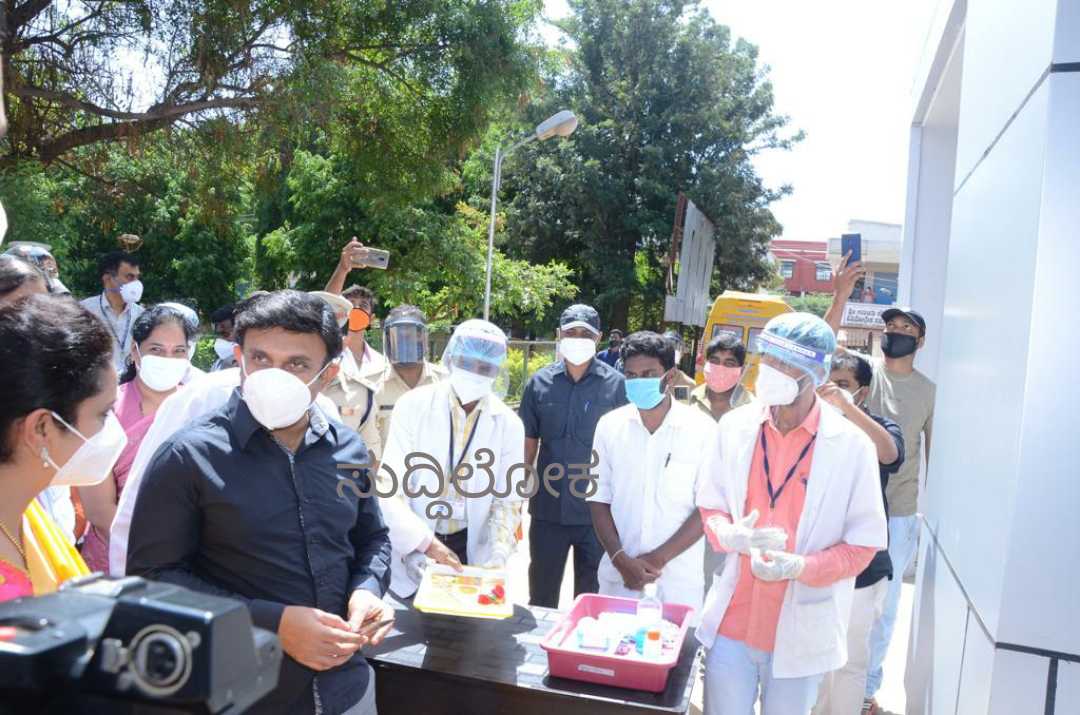 ಚಿಕ್ಕಬಳ್ಳಾಪುರದಲ್ಲಿ ಅತ್ಯಾಧುನಿಕ, ದೇಶದಲ್ಲೇ ಮೊದಲ ಲೆವೆಲ್ -2 ಜೈವಿಕ ಸುರಕ್ಷತೆಯ ಆರ್ಟಿಪಿಸಿಆರ್ ಲ್ಯಾಬ್ ಉದ್ಘಾಟನೆ