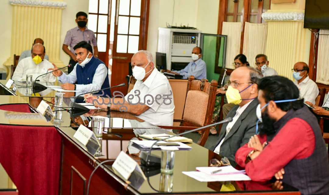 ಜುಲೈ 14 ರಿಂದ ಒಂದು ವಾರ ಬೆಂಗಳೂರು ಲಾಕ್ ಡೌನ್