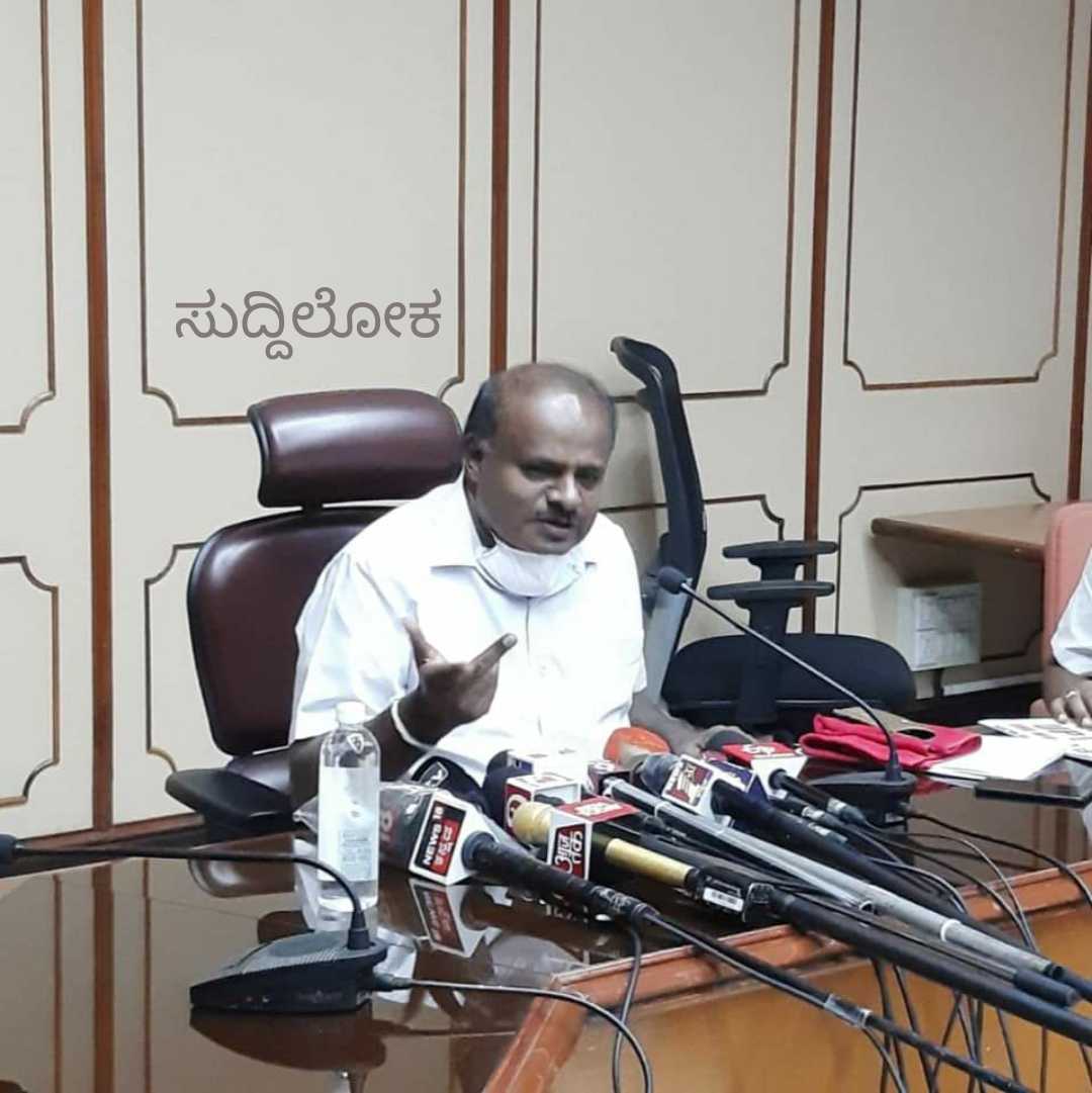 ಪಿಎಸ್ಐ ಕಿರಣ್ ಕುಮಾರ್ ಆತ್ಮಹತ್ಯೆ ಪ್ರಕರಣ ಉನ್ನತ ತನಿಖೆಗೆ ವಹಿಸಿ: ಎಚ್ಡಿಕೆ ಆಗ್ರಹ
