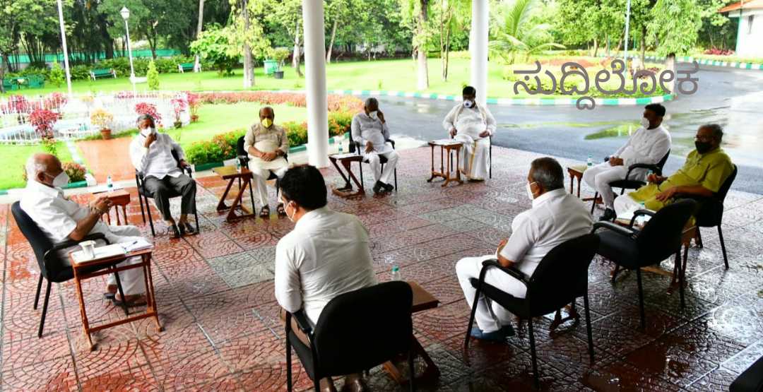 ಸಂಪುಟ ವಿಸ್ತರಣೆಯೋ, ಪುನಾರಚನೆಯೋ..? ಕಮಲ ಪಾಳಯದಲ್ಲಿ ಮನೆ ಮಾಡಿದ ಗೊಂದಲ!