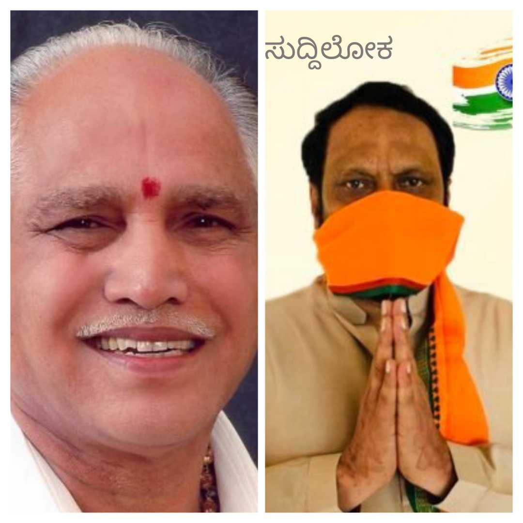 ರಾಜಾಹುಲಿ ಕುರ್ಚಿಗೆ ಕುತ್ತು ತರಲಿದ್ದಾರಾ ಡಿಸಿಎಂ ಸವದಿ; ಬಿಜೆಪಿಯಲ್ಲಿ ಮತ್ತೆ ಶುರುವಾಯ್ತು ನಾಯಕತ್ವ ಬದಲಾವಣೆ ಕೂಗು