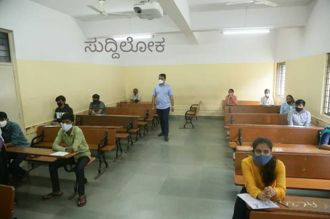 ಸಿಇಟಿ ಪರೀಕ್ಷೆ ಸುಖಾಂತ್ಯ:ಭೌತವಿಜ್ಞಾನಕ್ಕೆ ಶೇ.90.23,ರಸಾಯನಕ್ಕೆ ಶೇ. 90.9 ಹಾಜರಿ