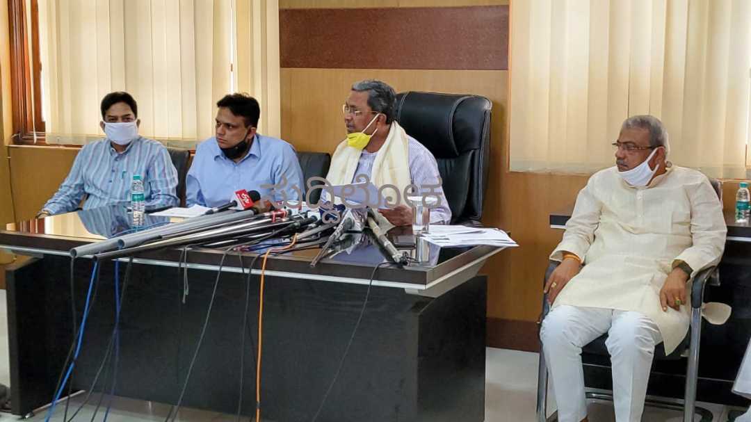 ಕೊರೊನಾ ಉಪಕರಣಗಳ ಖರೀದಿ ಸಂಬಂಧ ರಾಜ್ಯದ ಜನತೆಗೆ ಲೆಕ್ಕ ಕೊಡಿ: ಸಿದ್ದರಾಮಯ್ಯ
