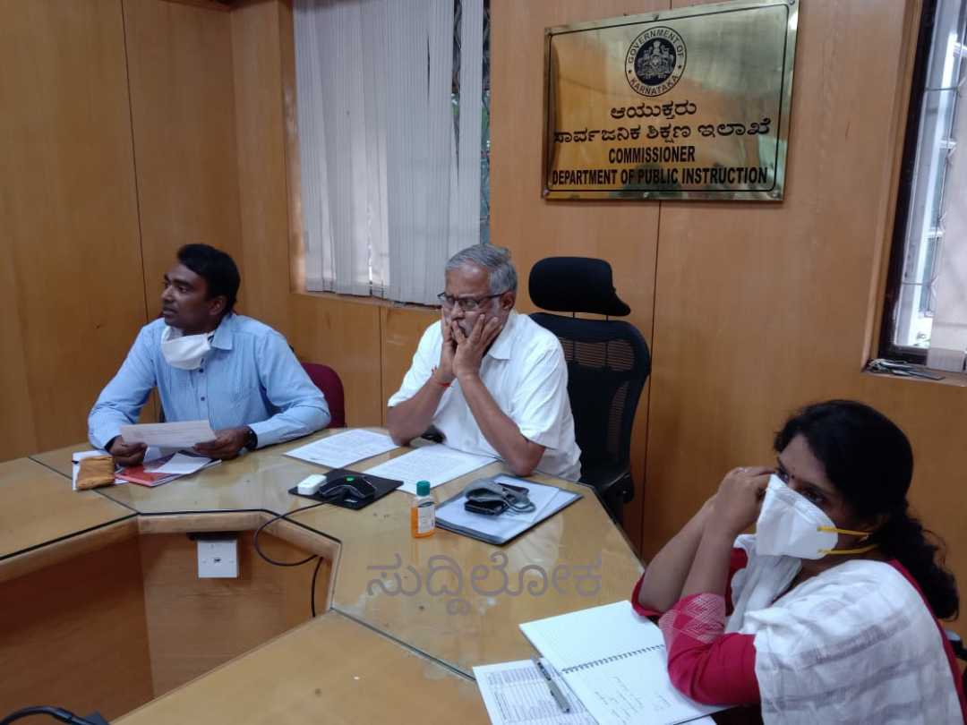 ಆ.10 ಕ್ಕೆ ಎಸ್ಎಸ್ಎಲ್ಸಿ ಫಲಿತಾಂಶ ಪ್ರಕಟ: ಸುರೇಶ್ ಕುಮಾರ್