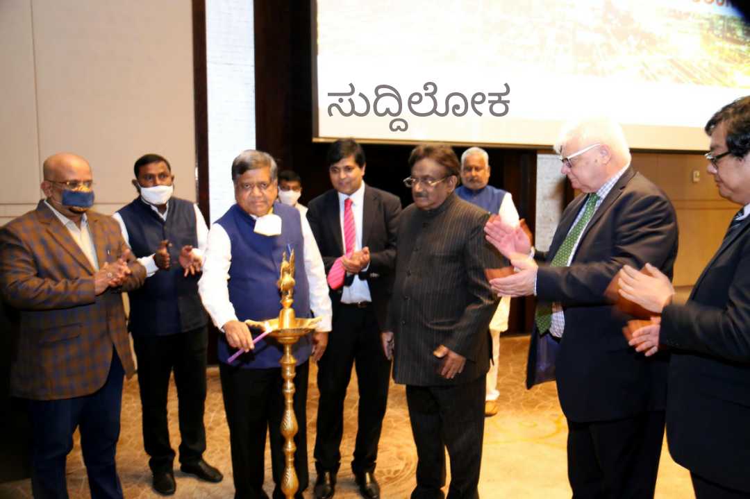 ಫಾರಿನ್ ಇನ್ವೆಸ್ಟರ್ಸ್ ಕೌನ್ಸಿಲ್ ಕರ್ನಾಟಕ ಚಾಪ್ಟರ್ ನ ಉದ್ಘಾಟನೆ