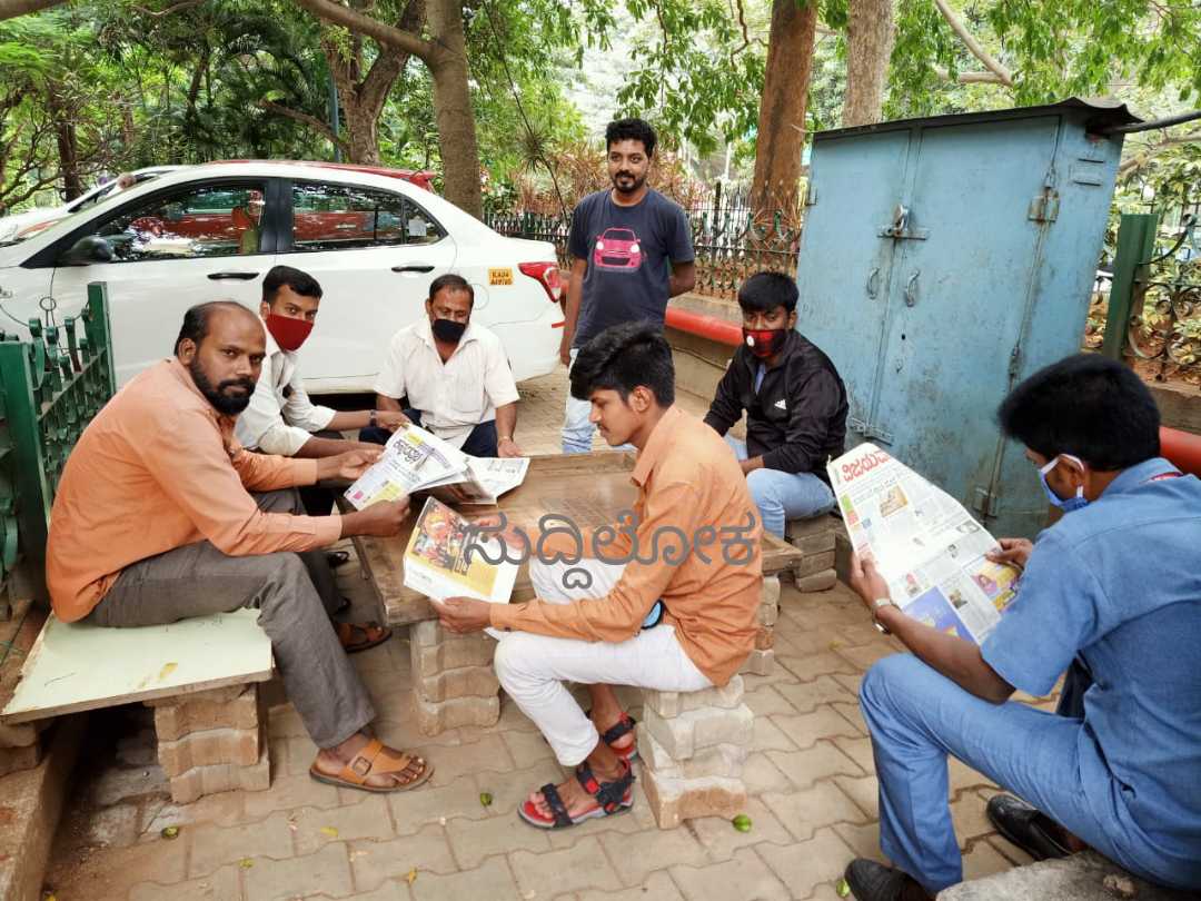 ಸಚಿವ ಸುರೇಶ್ ಕುಮಾರ್ ಆಶಯದಂತೆ ಚೌಕಾಬಾರ ಬಿಟ್ಟು ಪತ್ರಿಕೆ ಓದುತ್ತಿರುವ ವಾಹನ ಚಾಲಕರು