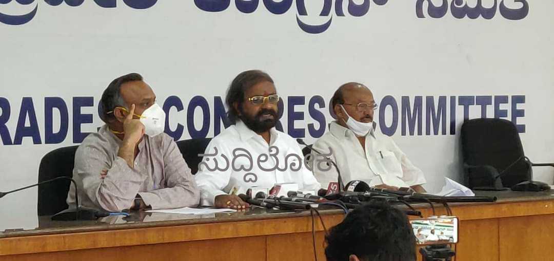 ಕಲ್ಯಾಣ ಕರ್ನಾಟಕ ಅಭಿವೃದ್ಧಿಗೆ ಹಣ ಕಡಿತ ಘೋರ ಅನ್ಯಾಯ: ಈಶ್ವರ ಖಂಡ್ರೆ