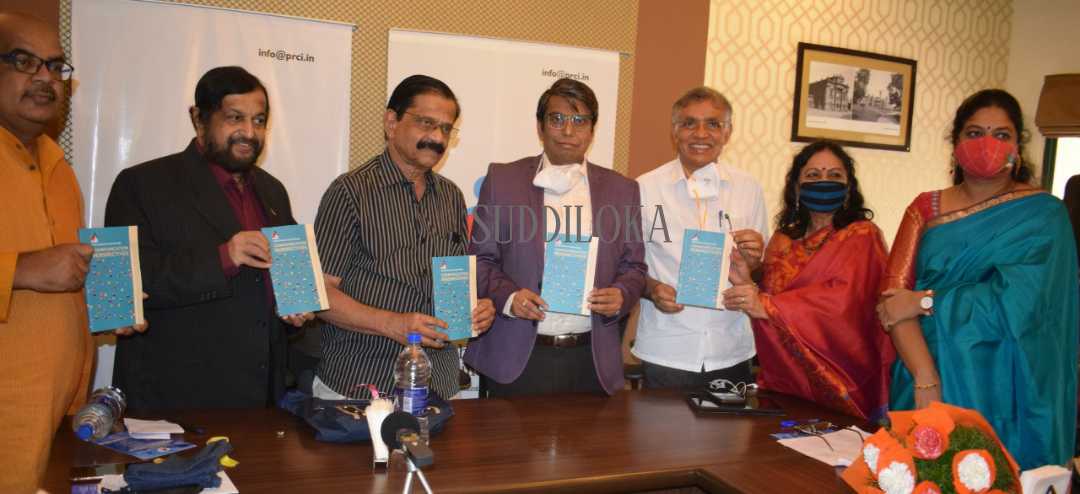 Public Relations Council of India released its first professional book
